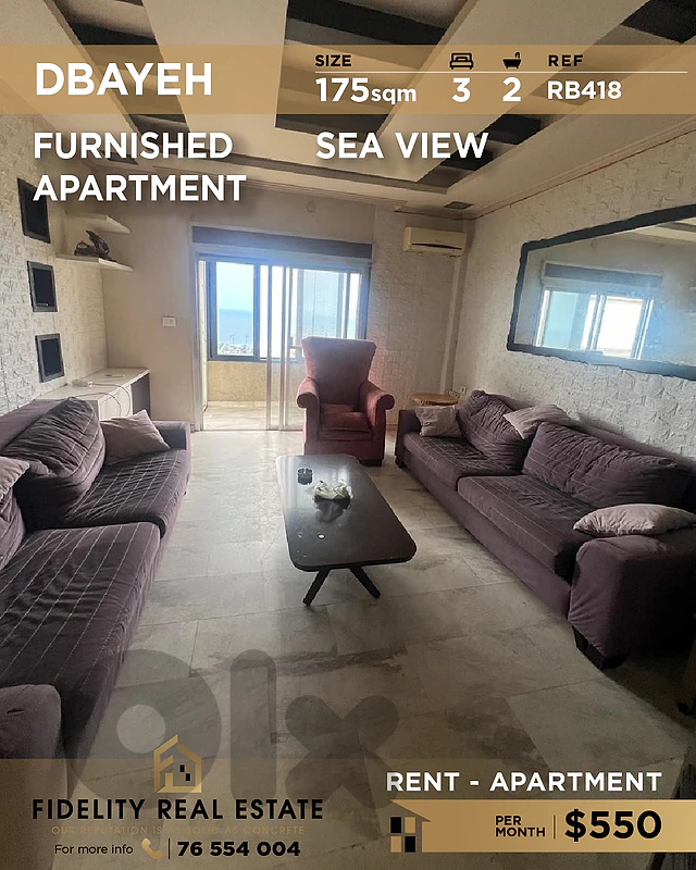 Apartment for rent in Dbayeh RB418 شقة مفروشة للإيجار في ضبية