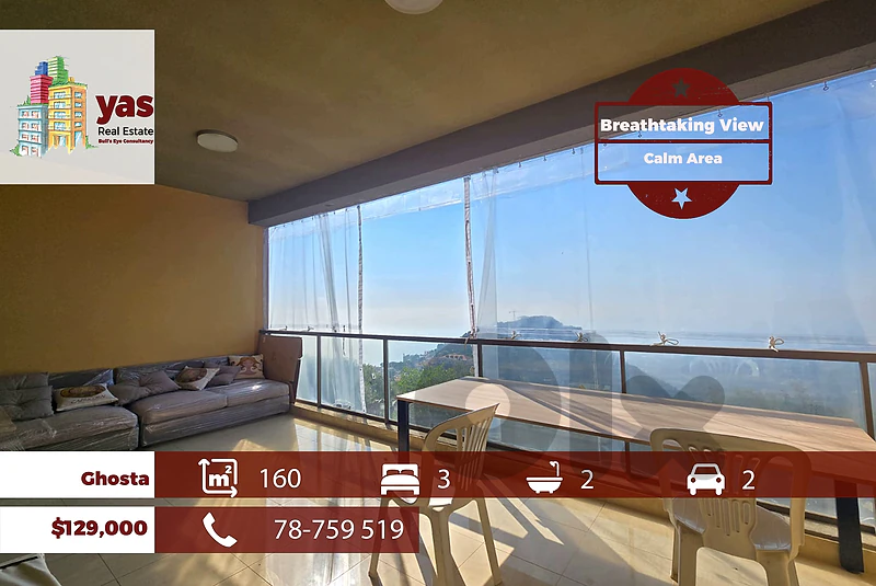 Ghosta 160m2 | Breathtaking View | Calm Area | High End  | DA