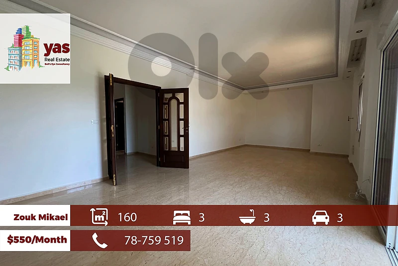 Zouk Mikael 160m2 | Rent | Prime Location | Standard | RH