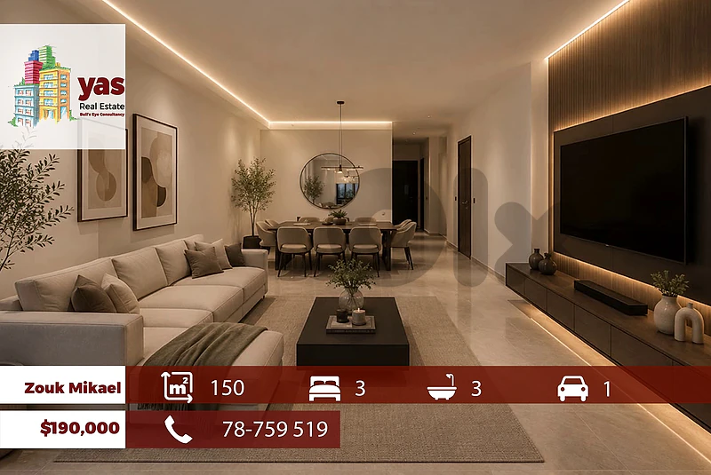 Zouk Mikael 150m2 | Brand New | Mountian View | Calm Area | EH