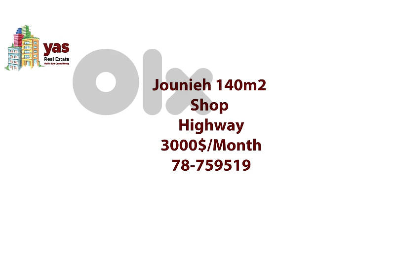 Jounieh 140m2 | Shop | Main HIghway | Prime Location | RH Jounieh 140m2 | Shop | Main HIghway | Prime Location | RH