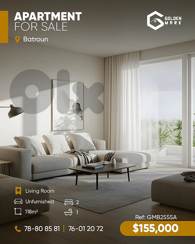 GMB255SA Apartment for sale in Batroun - شقة للبيع في البترون GMB255SA Apartment for sale in Batroun - شقة للبيع في البترون