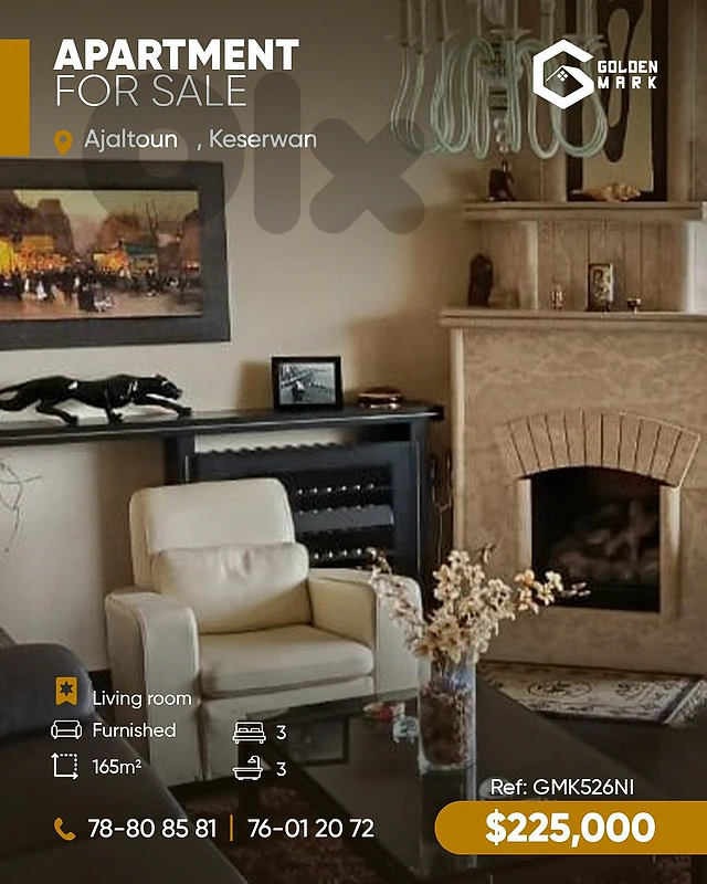 GMK526NI - Apartment for sale In Ajaltoun  - شقة للبيع في عجلتون