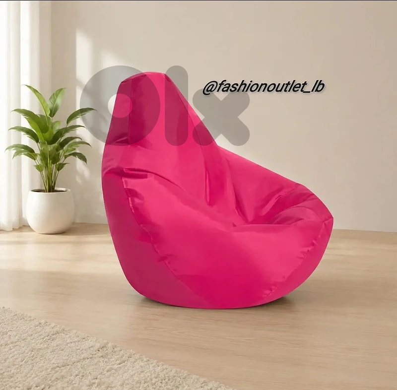 Bean Bag Chair with Back Support