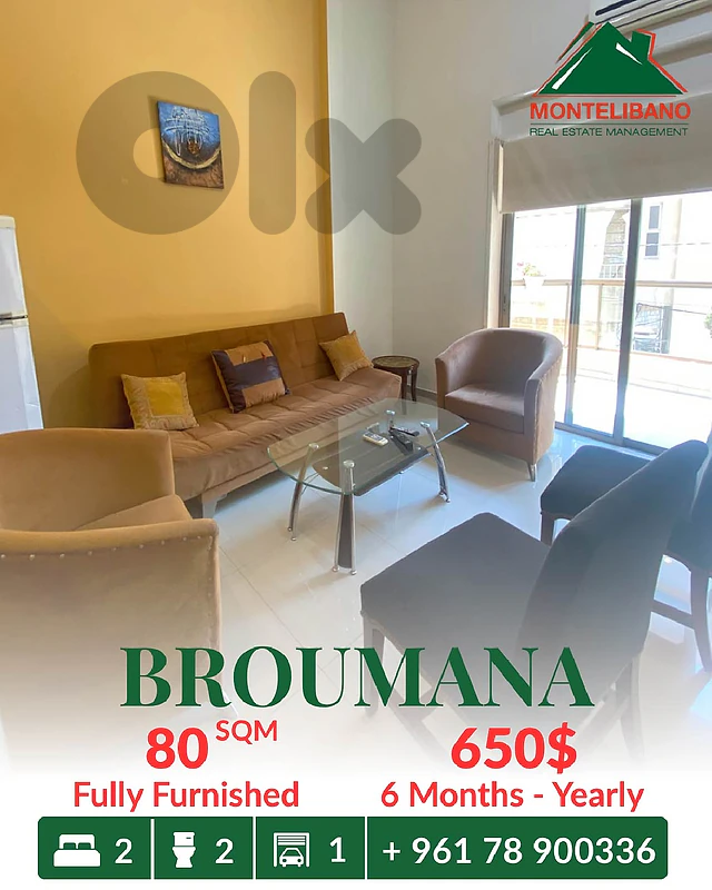 Fully Furnished 80 sqm Apartment For Rent in Broumana برمانا