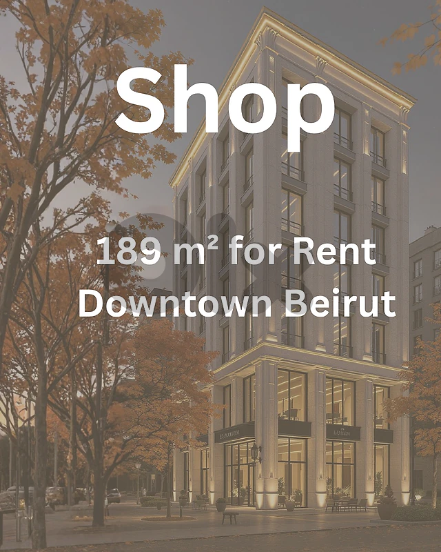 RAO26-5314 Shop 189 m² for Rent – Downtown Beirut