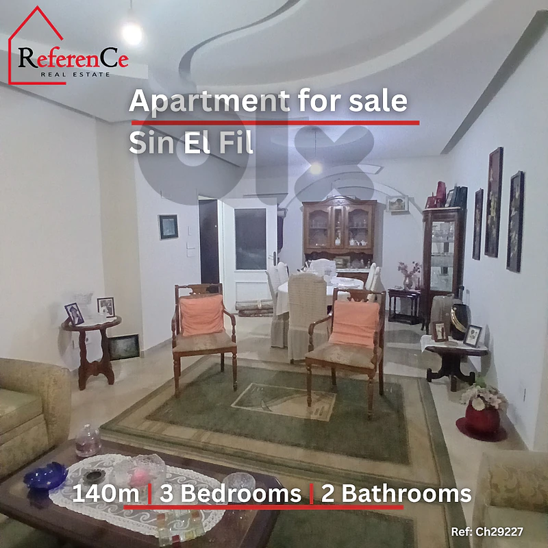 Apartment for sale in Sin El Fil شقة للبيع في سن الفيل