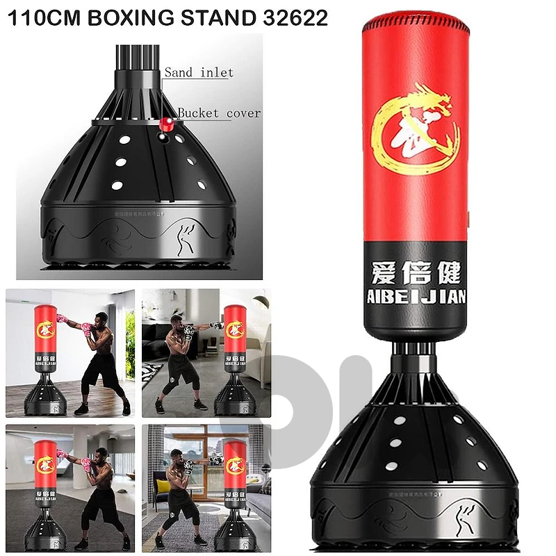 110cm boxing bag stand