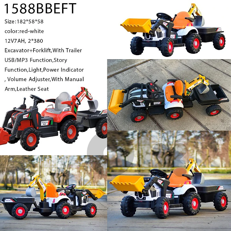Kids big Bulldozer جرافة بطارية كبيرة