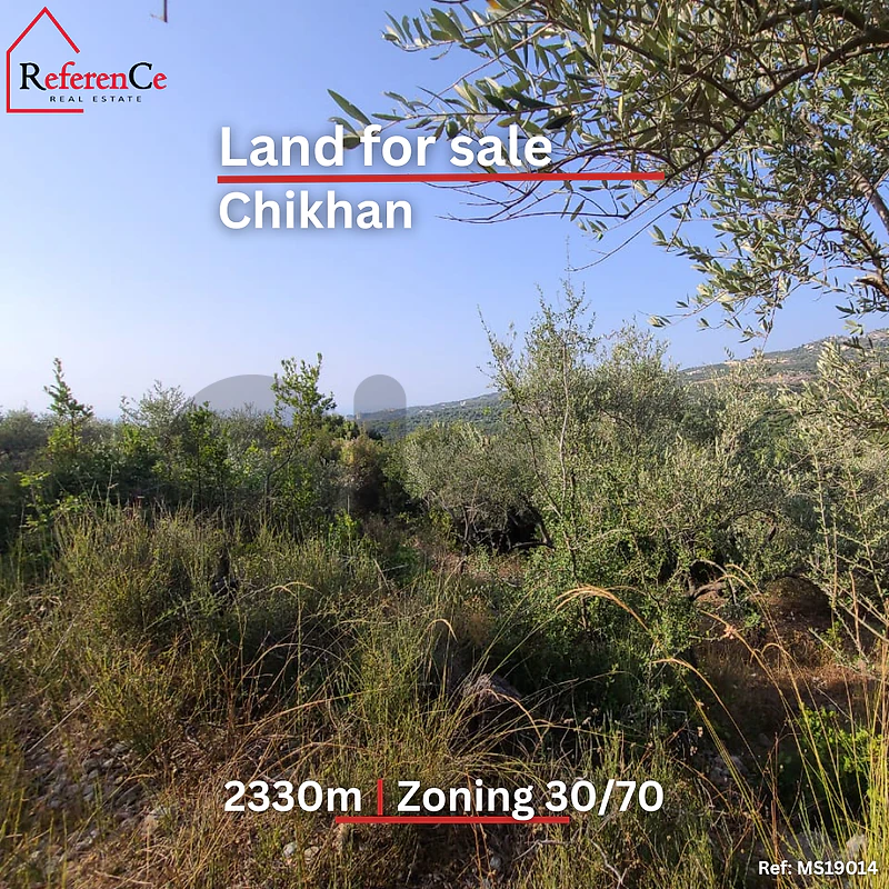 Great deal land in Chikhan for sale ارض في شيخان بسعر مميز