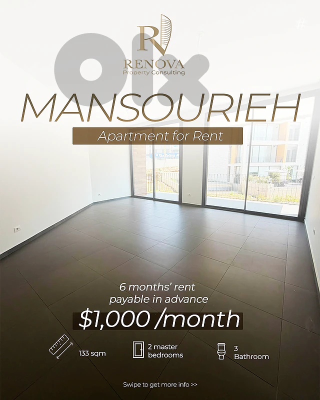 Apartment for RENT in Mansouriehشقة للأيجار في المنصورية