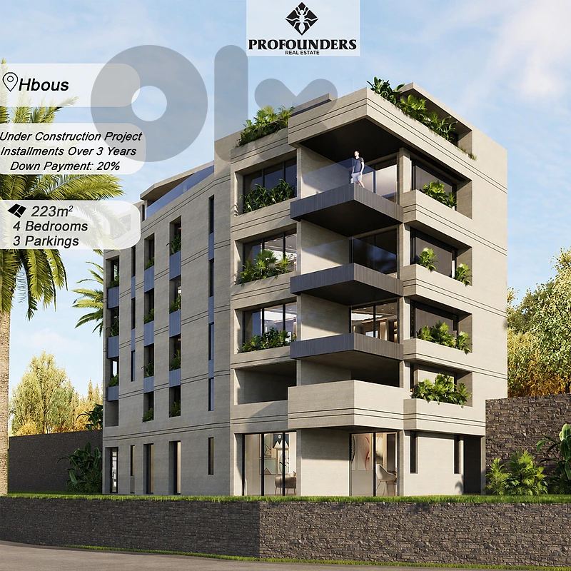 Apartment for sale in  Hbous شقة للبيع في الحبوس