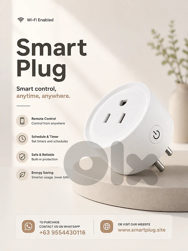 SmartPlug