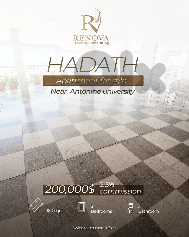HOT DEAL Fully furnished &Prime Location Apartment for sale in Hadath