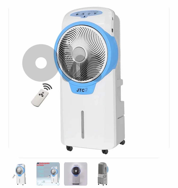 rechargeable AC