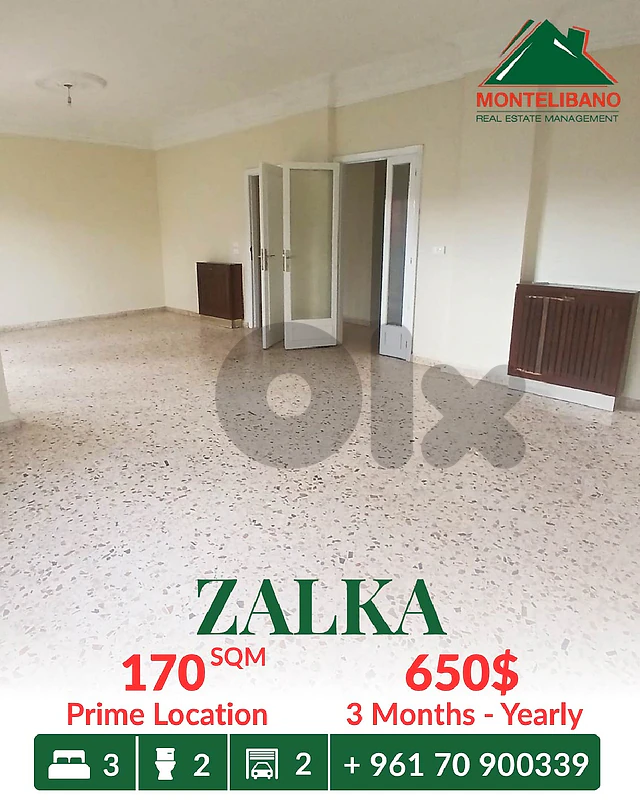 Prime Location 170 sqm Apartment For Rent in Zalka زلقا