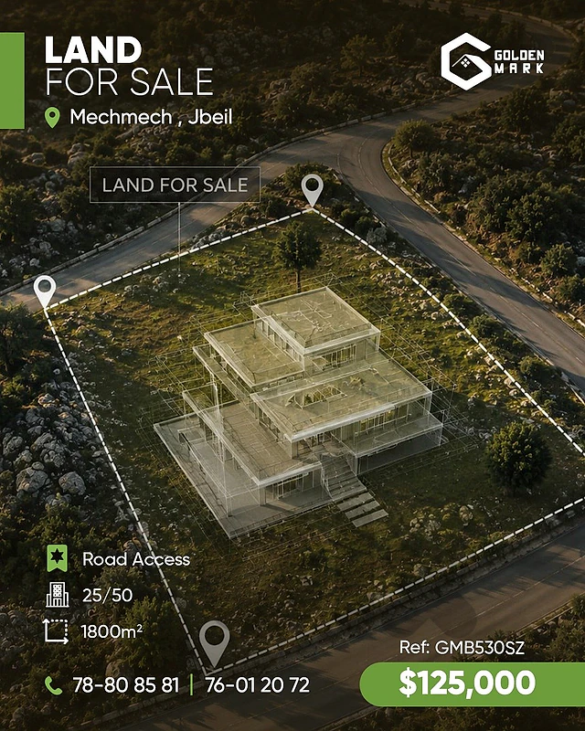 GMB530SZ - Land For Sale In Mechmech  - أرض للبيع في مشمش