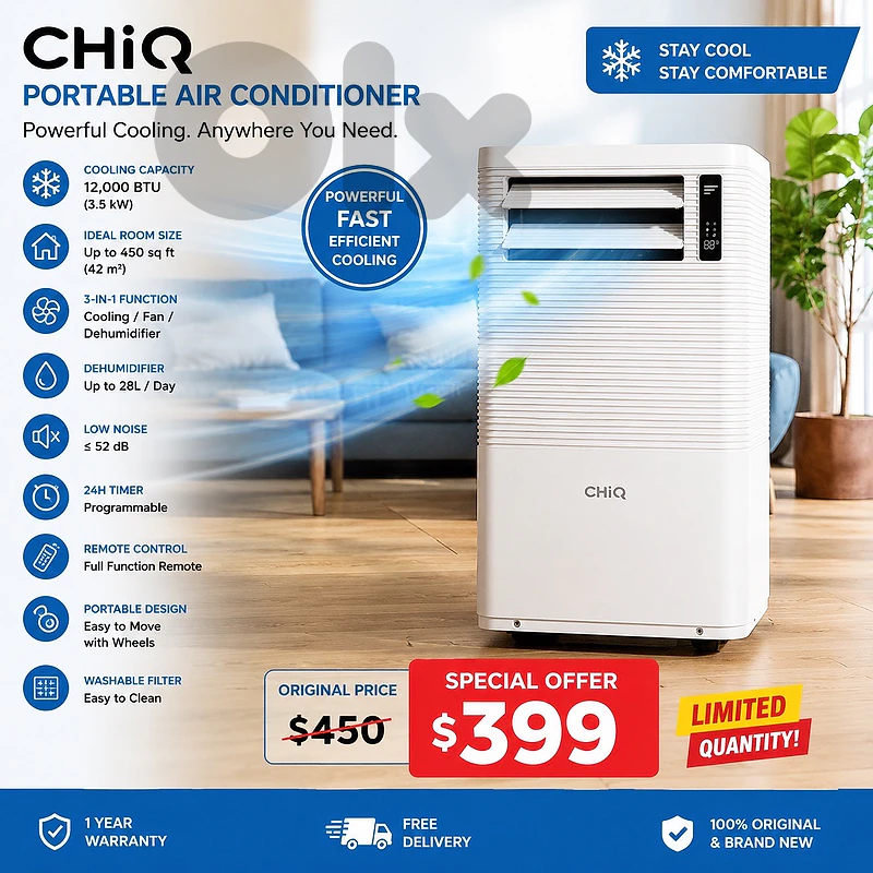 Chiq Portable AC 12000 BTU كفالة شركة