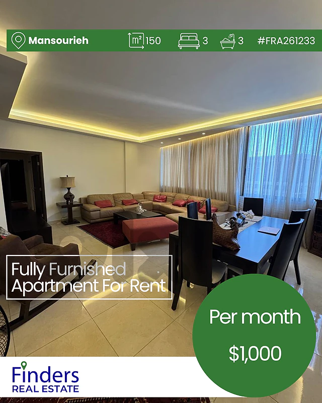 Apartment for rent in Mansourieh! شقة للإيجار في المنصورية!