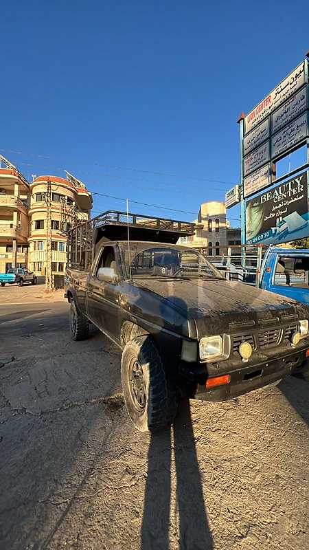 نيسان