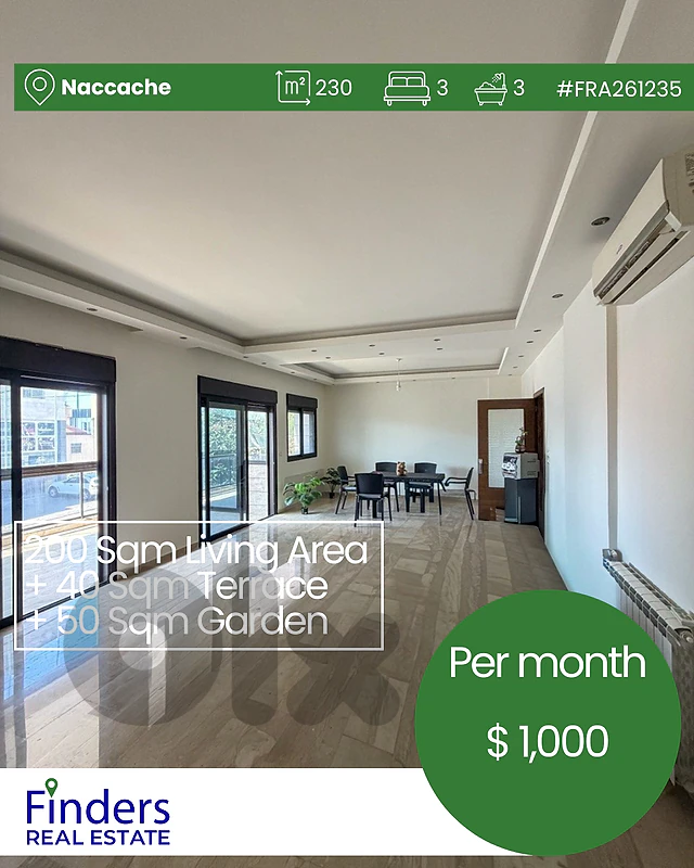 Apartment for rent in Naccache!شقة للإيجار في النقاش!