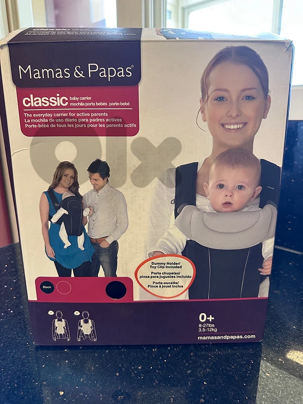 Mamas & Papas Kangaroo