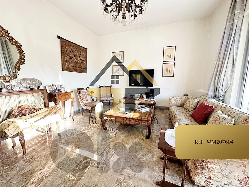 apartment for sale in hamra -MM شقة للبيع في الحمرا