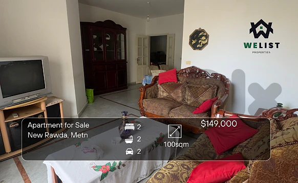 Apartment for sale in New Rawda شقة للبيع في منطقة نيو روضة
