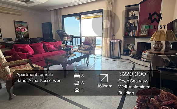 Apartment for sale in Sahel Alma شقة للبيع في ساحل علما
