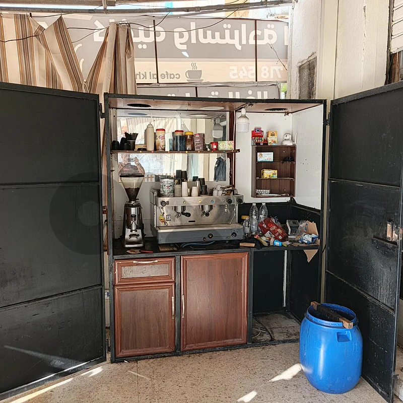 coffee machine