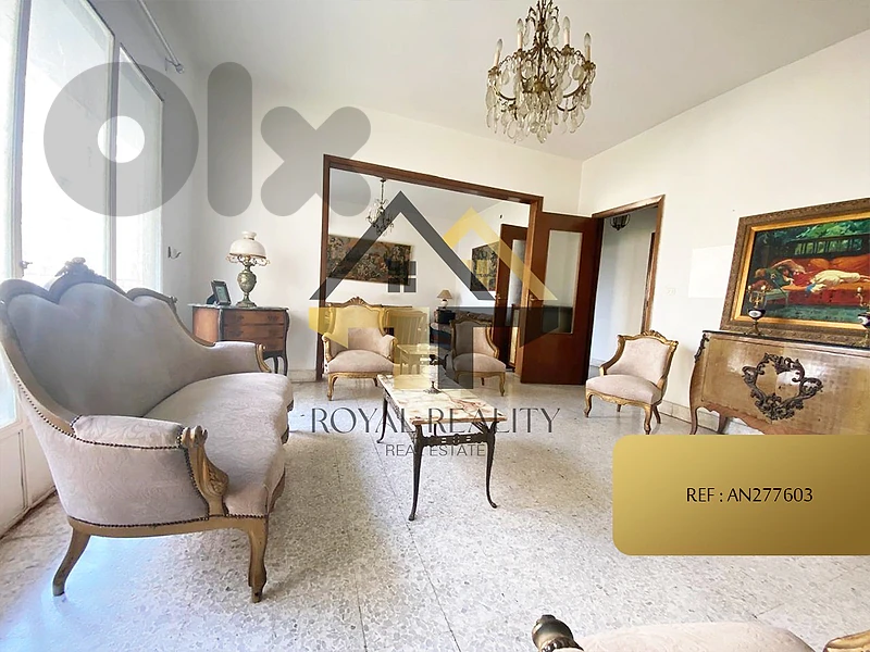 apartment for sale in Achrafieh -AN شقة للبيع في الاشرفية