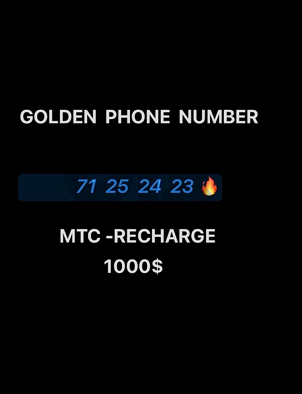 MTC TOUCH (RECHARGE)