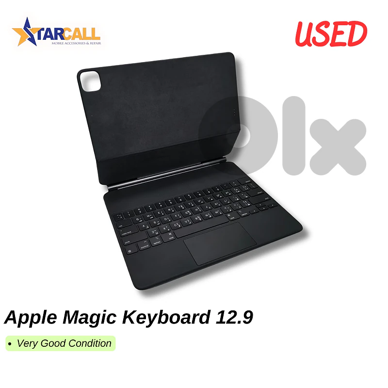 Apple Magic Keyboard 12.9