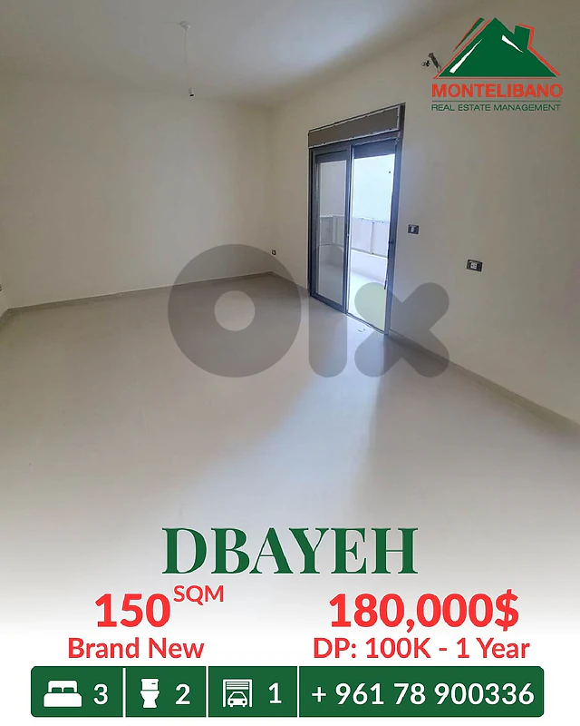 150 sqm Apartment For Sale in Dbayeh ضبية with Installment Plan