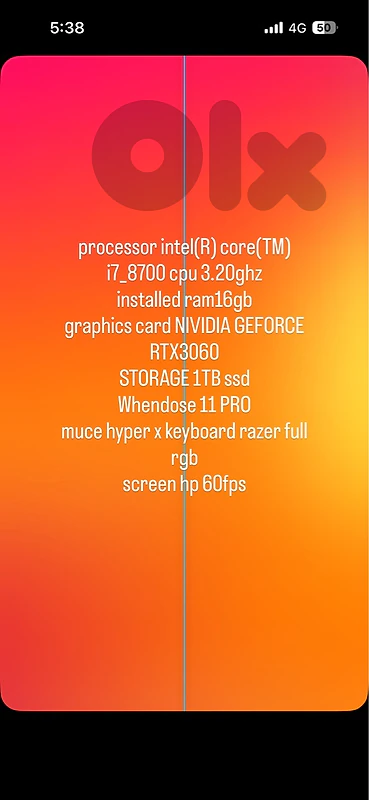 gaming pc للبيع او تبديل على تلفون