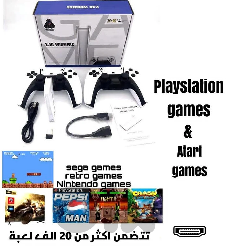 games