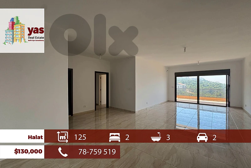 Halat 125m2 | New Flat | Prime Location | Dead End Street | ABA