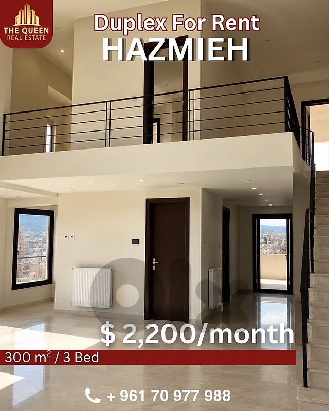 hazmieh duplex for rent