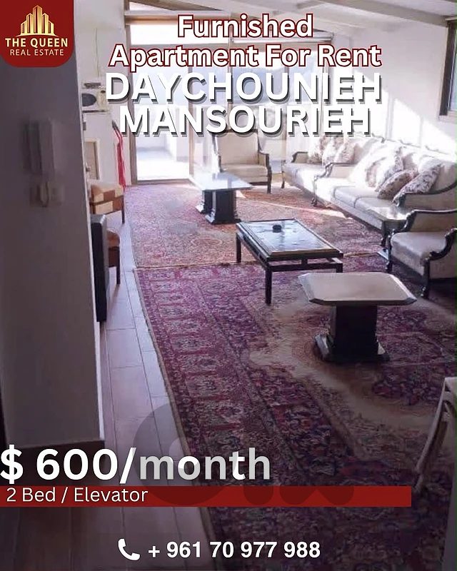 mansourieh appartment for rent