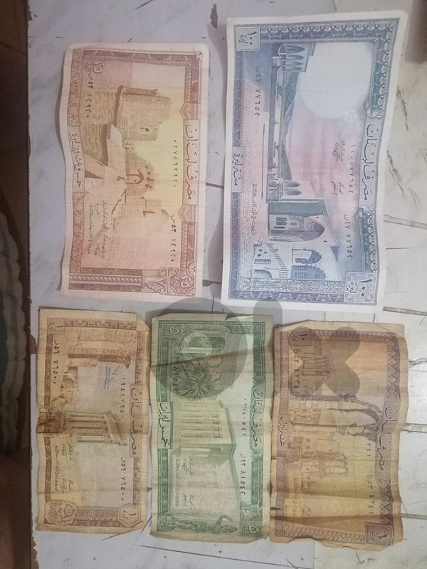 old money