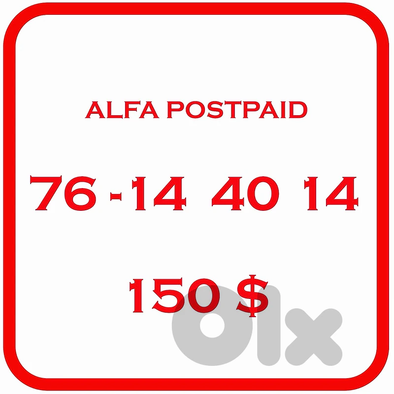 Alfa Pospaid