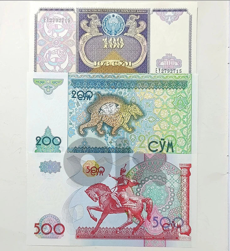 أوزبكستان 3 فئات و تواريخ مختلفة