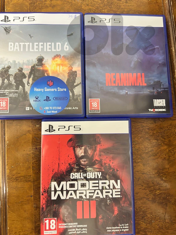 ps5 games for sale or trade