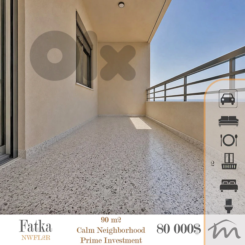 Fatqa | Prime 90m² Investment | 2 Balconies | Calm Neighborhood
