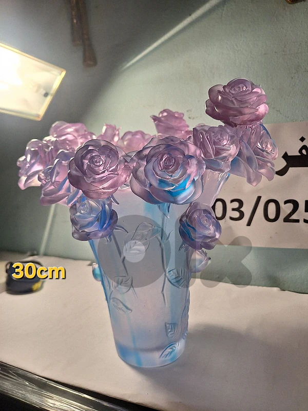 vase daum France very rare