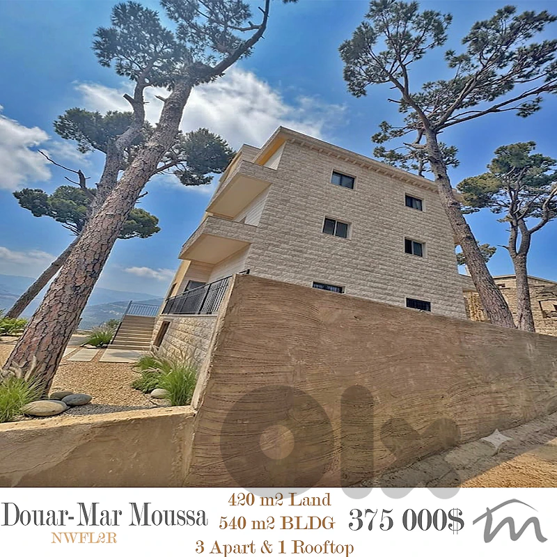 Douar | 420m² Land + 540m² 3 Floors Building | 3 Apartments + Rooftop