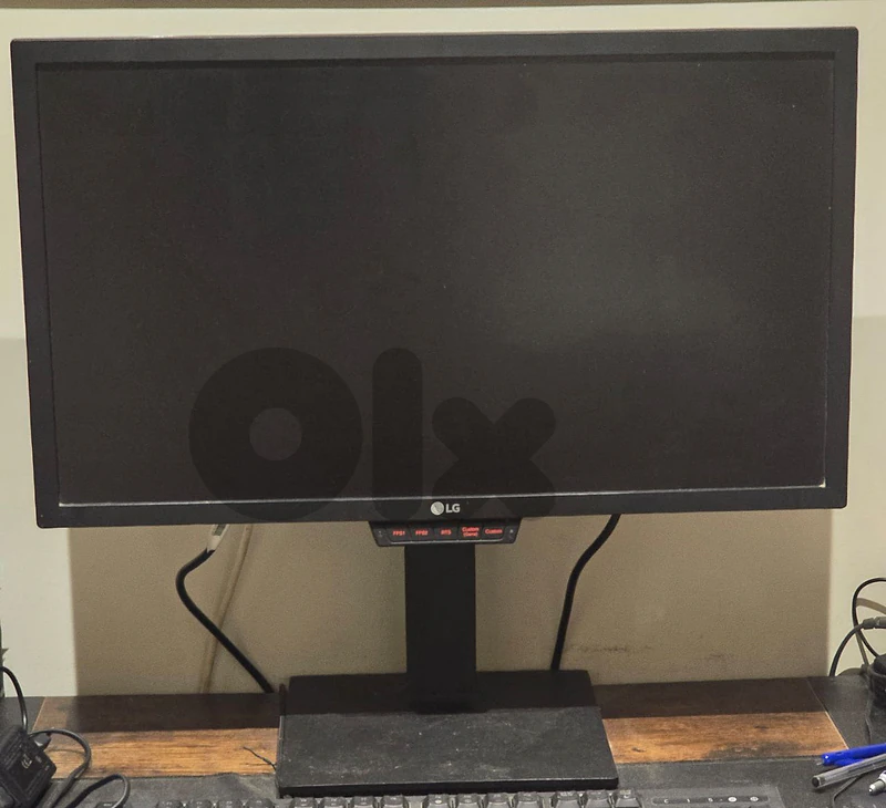 LG 144Hz Full HD 24" gaming monitor