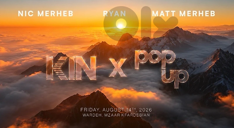 2 kin x popup tickets