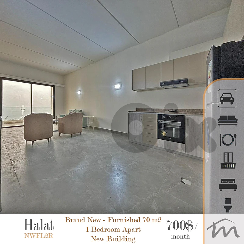 Halat | Furnished-Equipped 70m² 1 Bedroom Apartment | Open Sea View