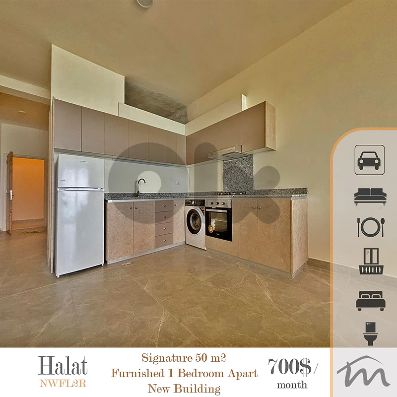 Halat | Brand New | Furnished 1 Bedroom Apartment | Balcony | View